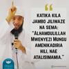 aminaah93