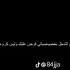 user6253741209514