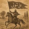 alitanoli347