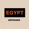 Egypt.adresses 🇪🇬