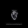 abdelmalek_me1