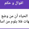 rayanrayan5459