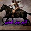 abdelmonsef_