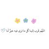user4908295832312