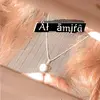 al_amira_22