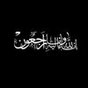 fatima_ad15