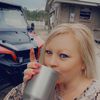 dianaegger597