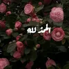 mmssrxvqsuy