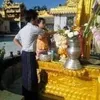 thetnaing44747