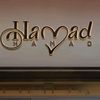 sabahamad44