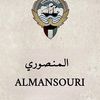 n.al_mansouri