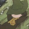 ayipyos