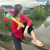 thich bù cuu