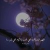 zawiyemed