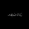 walaawad888