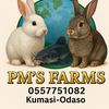 pmsfarms