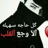rashid779205185459