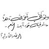 user8785492625138