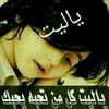 usernf1ezm235u