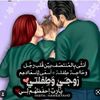 hananqueen690