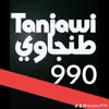 tanjaoui990