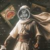muhaqiqalbahrani