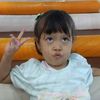 rizki ahayy
