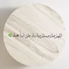 sewam55