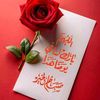 user99255999318138
