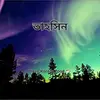 tahsinchowdhury266