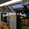 inblueclub