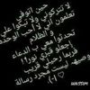 sawsan.1_