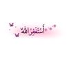 amina___ob