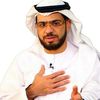 وصية الرسول wasiat alrasul