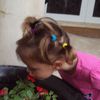 user62999004100vane