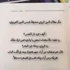 user6961163917912