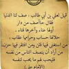 user0l8zsz53rq