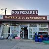 Gospodarul Gorobet
