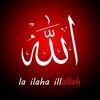 Ⓜ️uslims📚📚islams💬