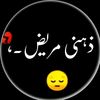 mujahidali2334