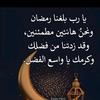 .shimaa.mohamed1