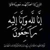 user9496656718074