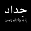 saif.haedr6