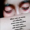 rat___jaga___pake