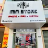 Min Store - iPhone Quy Nhơn
