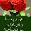 user8283747627024
