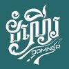 ដំណើរ - Domner