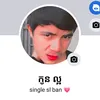 userlbku0ldusb