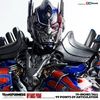 optimus_prime.e