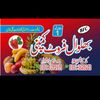 bhalwal_fruit_mandi